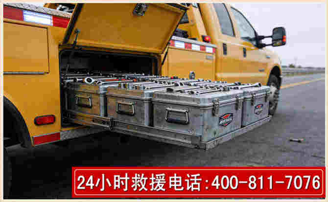 山城强台风下的新能源汽车救援的六大注意事项